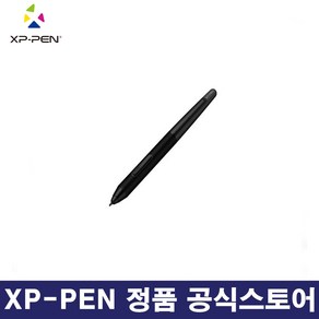 XP-PEN 엑스피펜 ARTIST 22 2세대 / 24QHD 액정타블렛 전용펜 PA6