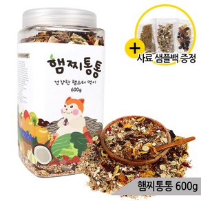 [올블루] 햄찌통통 건강한 햄스터 사료 먹이 밀웜 알곡 600g, 1개