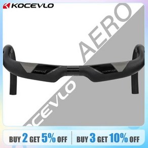 드롭바 픽시바 KOCEVLO 에어로 로드 카본 UD 매트 라우팅 자전거 380 mm 400 420 440