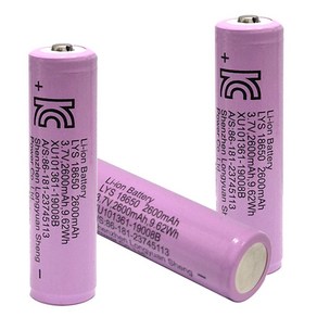 18650 리튬배터리 3.7V 2600mAh 충전배터리 랜턴배터리