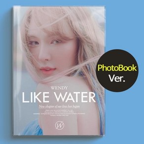 개봉 Photo Book 웬디 WENDY 1집 앨범 Like Wate 중고