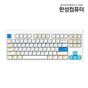 한성컴퓨터 TFX GTO Wieless 산토리니 (갈축) 블루투스 가스켓 키보드