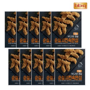 [BBQ] 순살치킨속안심 250g X 10팩, 10개