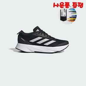 아디다스 운동화 아디제로 SL 헬스 런닝화 adidas Adizero SL HQ1342 (사은품 증정)