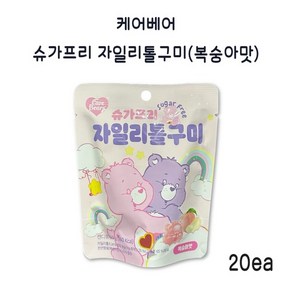 자일리톨구미 복숭아맛, 20개, 50g