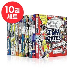 국내 당일발송 톰 게이츠 세트 Tom Gates 영어원서 음원제공-스콜, 톰 게이츠 10권 세트