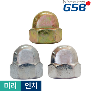 GSB솔루션 캡너트 일반 스텐 볼트마개 돔너트 캡 너트 CAP NUT, 일반 캡너트, M22, 1개