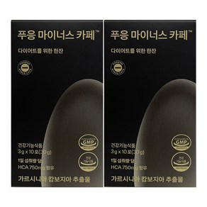 닥터블릿 푸응 마이너스 카페 가르시니아 10p, 30g, 2박스