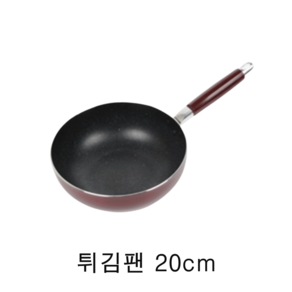 업소용 튀김팬 가벼운 마블 코팅팬 알루미늄 식당 음식점 20cm 22cm 24cm 26cm 28cm 30cm 32cm, 1개