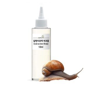 달팽이점액 여과물-천연추출물 첨가제, 50ml, 1개