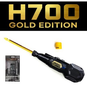 [KC인증] 하이브로 h700 전동 스크류 드라이버 드릴 비트 세트 무선 툴카인드 신제품 HYBRO h500 개선품 C타입 충전 미니 소형 가정용 PC 컴퓨터 이케아 가구 조립, 1세트, 강력형H700 + 이젠자화기(컬러랜덤)