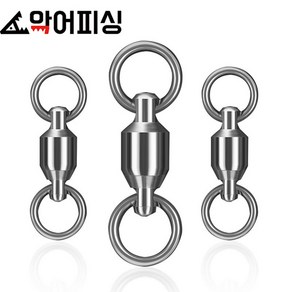 볼베어링 도래 쭈꾸미 문어 오징어 두족류 낚시, 10개