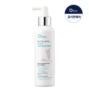 오브라 진저 앤 레몬 앰플토닉 150ml 탈모증상완화 기능성 인증 앰플 두피관리 두피앰플 두피쿨링, 1개