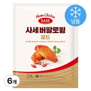 사세 버팔로윙 골드, 6개, 1kg
