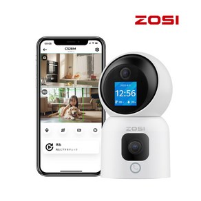 ZOSI WiFi 카메라 600만화소 듀얼 F2.0 고화질 렌즈 가정용 감시카메라 360도 WiFi CCTV 양방향 영상통화, C528M