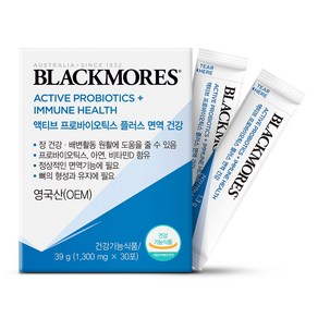 블랙모어스 액티브 프로바이오틱스 플러스, 1개, 39g