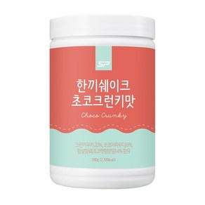 성풍양행 한끼쉐이크 초코크런키맛 500g, 1개