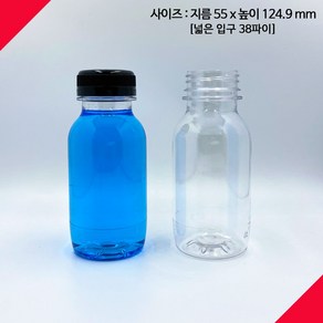 [보틀스] 200페트병 200미리 200ml 투명 페트병 주스병 플라스틱병 공병 소분병 작은병 소용량 미니병 국산 공장직영