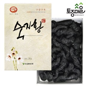 [토종마을] 국산 숙지황(구증구폭) 500g, 1개