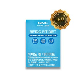 지엔씨 [GNC] 비피도 핏 다이어트 13.5g (30캡슐 30일분) x 1개, 30정