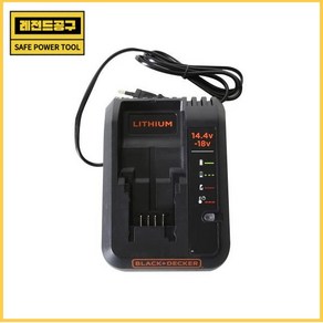 [블랙앤데커] 충전기 486910-40 1568233, [블랙앤데커]충전기/90639177(14.4V,18V), 1개