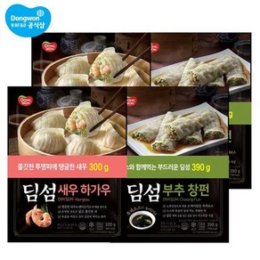 동원에프앤비 동원 딤섬 새우하가우 300g x 4봉/부추창펀, 딤섬새우하가우 x 2봉 + 부추창펀 x 2봉, 2개