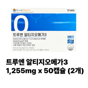 트루엔 알티지오메가3 100캡슐, 50정, 2개
