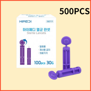 란셋 채혈침 멸균침 사혈침 혈당침 30G, 5개, 100개입