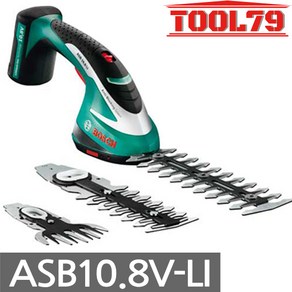 보쉬 ASB10.8V-LI SET 충전전정가위 전정기 잔디깎이 잔디가위