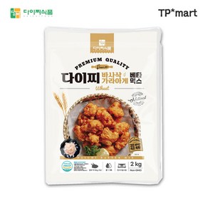 다이찌 업소용 일본식 닭튀김 바사삭 가라아게 베타믹스 2kg, 1개