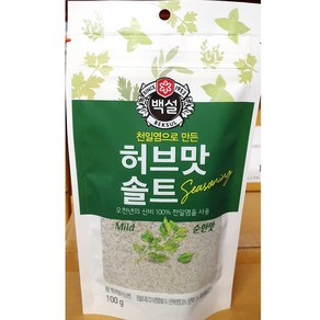 업소용 천일염(백설 순한허브맛 100g)