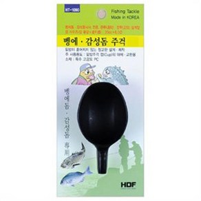 해동 HT-1090 벵에돔 감성돔 주걱컵 밑밥주걱, 1개