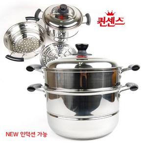 퀸센스2단찜냄비26cm1106, 1개