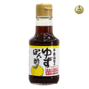 라이브잇 테라오카 유자폰즈, 150ml, 2개