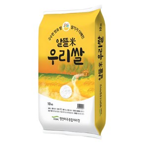 명천 2024년산 햅쌀 든든 알뜰미 우리쌀, 보통, 10kg, 1개