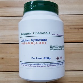 오피스안&컴사이언스 수산화칼슘(소석회) 석회수제조용 화)450g 시약