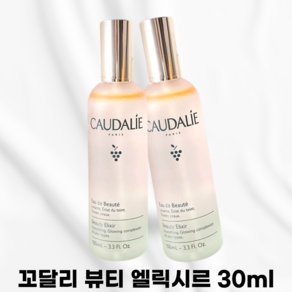 [정품발송] CAUDALIE _ 꼬달리 뷰티 엘릭시르 미스트 멀티 에센셜 미스트 모공 에센스 건조한피부 칙칙한피부개선 메이크업픽서 모공개선, 1개, 30ml