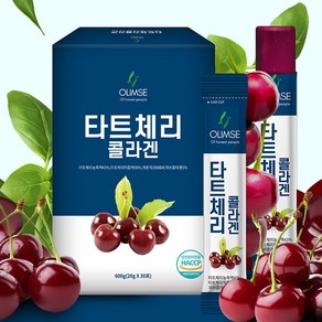 타트체리콜라겐 피쉬콜라겐 타트체리젤리 60개입