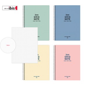 아이비스 4000 3mm 방안 좌철노트(SP)/B5 Grid Notebook/모눈종이