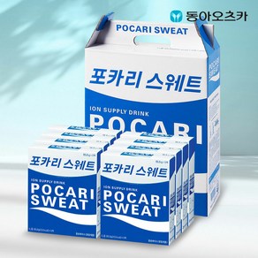 [동아오츠카] 포카리스웨트 분말 선물세트 65.6g x 40개