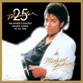 [CD] Michael Jackson (마이클 잭슨) - Thille 25th Annivesay Edition [Classic Cove]