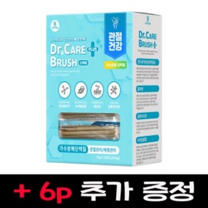 닥터케어브러쉬 플러스 관절건강 가수분해 덴탈껌 20P 1개 6P 추가제공