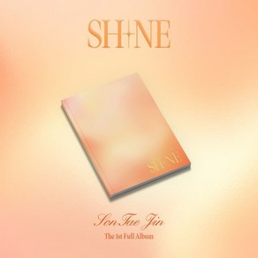 [CD] 손태진 - 정규 1집 : SHINE [포토북 ve.]