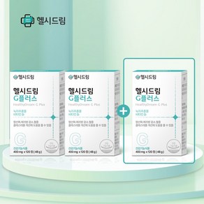 헬시드림 G플러스 녹차 카테킨 효능 다이어트 녹차추출물 비타민B1 [1개월분], 2.2+1박스(360정/3개월분), 3개, 120정