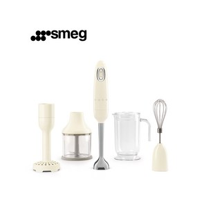 SMEG 핸드블랜더 크림 HBF02CREU(HBF22CREU)