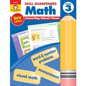 Skill Sharpeners Math 3