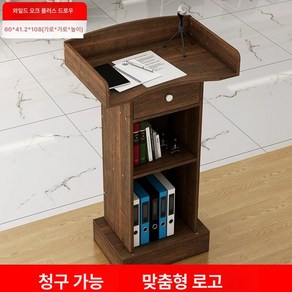 맞춤형 로고 연단 현대적 프레젠테이션 현대적인 목재 강연대 전문 스탠드 진행 브랜딩 및, 7.서랍 필드 오크 추가