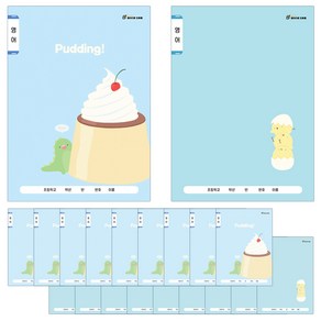 클라리온 16매 초등노트 영어 20권, B 푸딩/병아리
