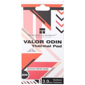 [Thermalright] VALOR ODIN THERMAL PAD 95x50 (3.0mm)