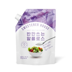 스위트너하우스 반만쓰는 알룰로스, 1개, 350g